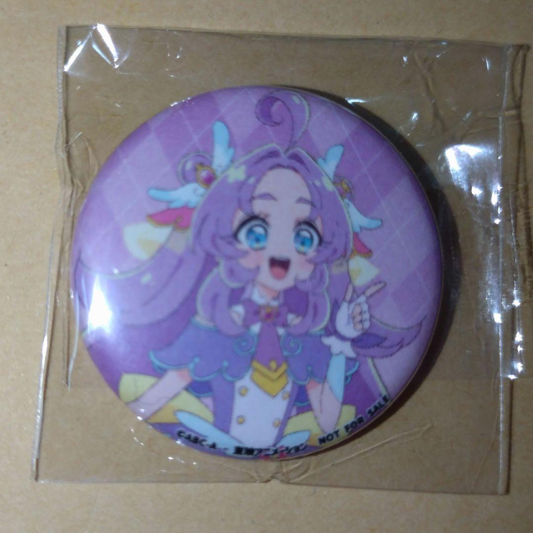 キュアアンサー（明智あんな）　非売品4点　CD購入特典