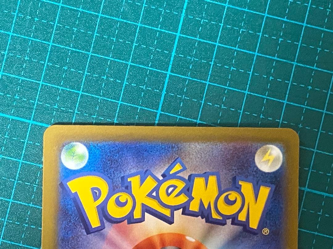 ポケモンカード ポケカ シャイニートレジャー ミュウex SAR 347/190