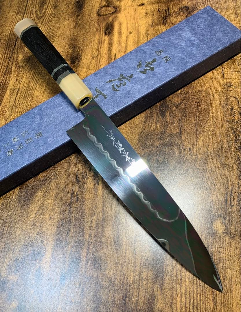祥太郎作　和牛刀 水本焼 白ニ鋼 8寸　全鏡面　包丁　黒檀白水牛銀巻柄