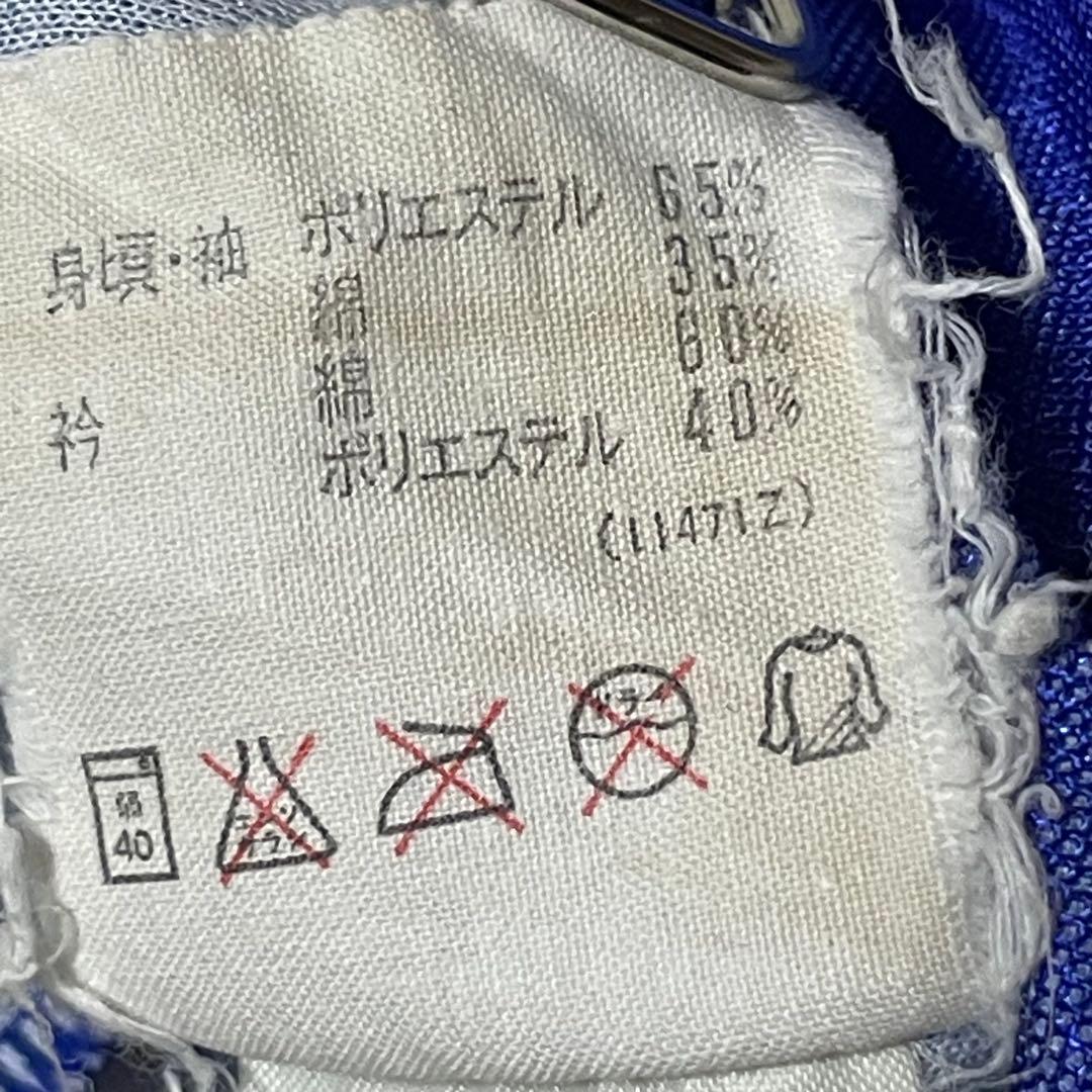 アディダス 日本大学 サッカーシャツ ユニフォーム デサント製 90年代 O