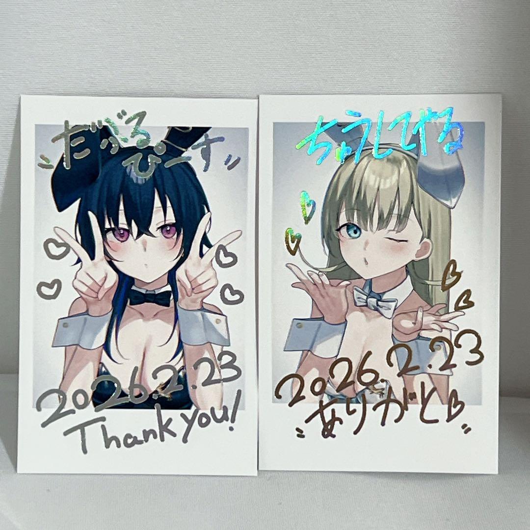 VGGC11th ぶいすぽっ！　一ノ瀬うるは　英リサ　デスクマット　特典　セット