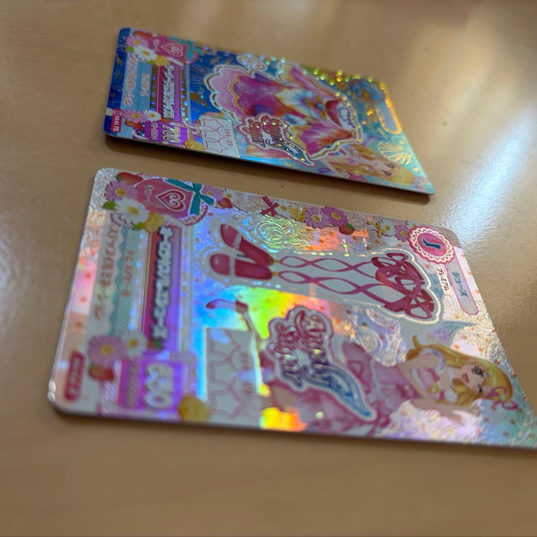 アイカツ 星宮いちご プレミアム オーロラキスバレエシューズ・マーメード