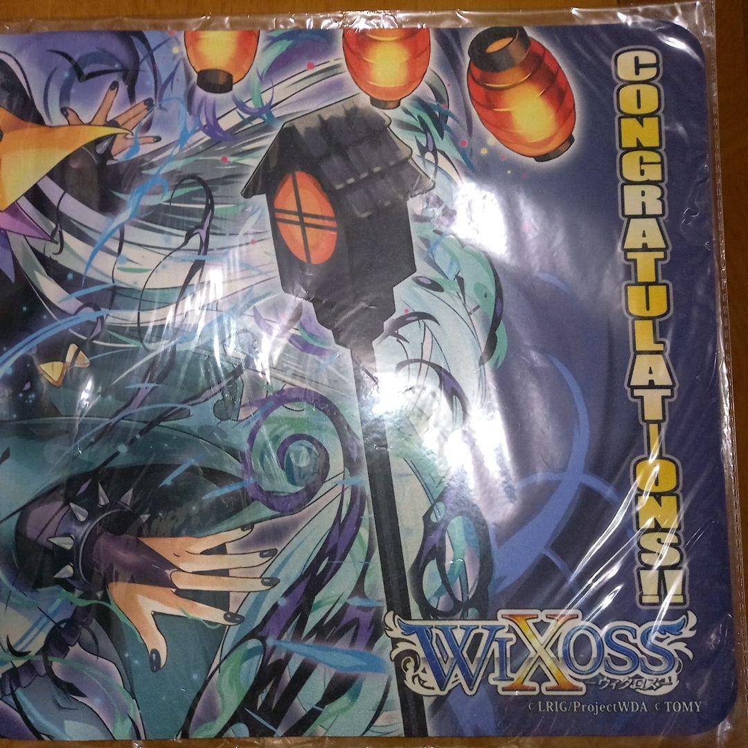 [未開封]WIXOSS プレイマット「黒点の記憶　タマ」