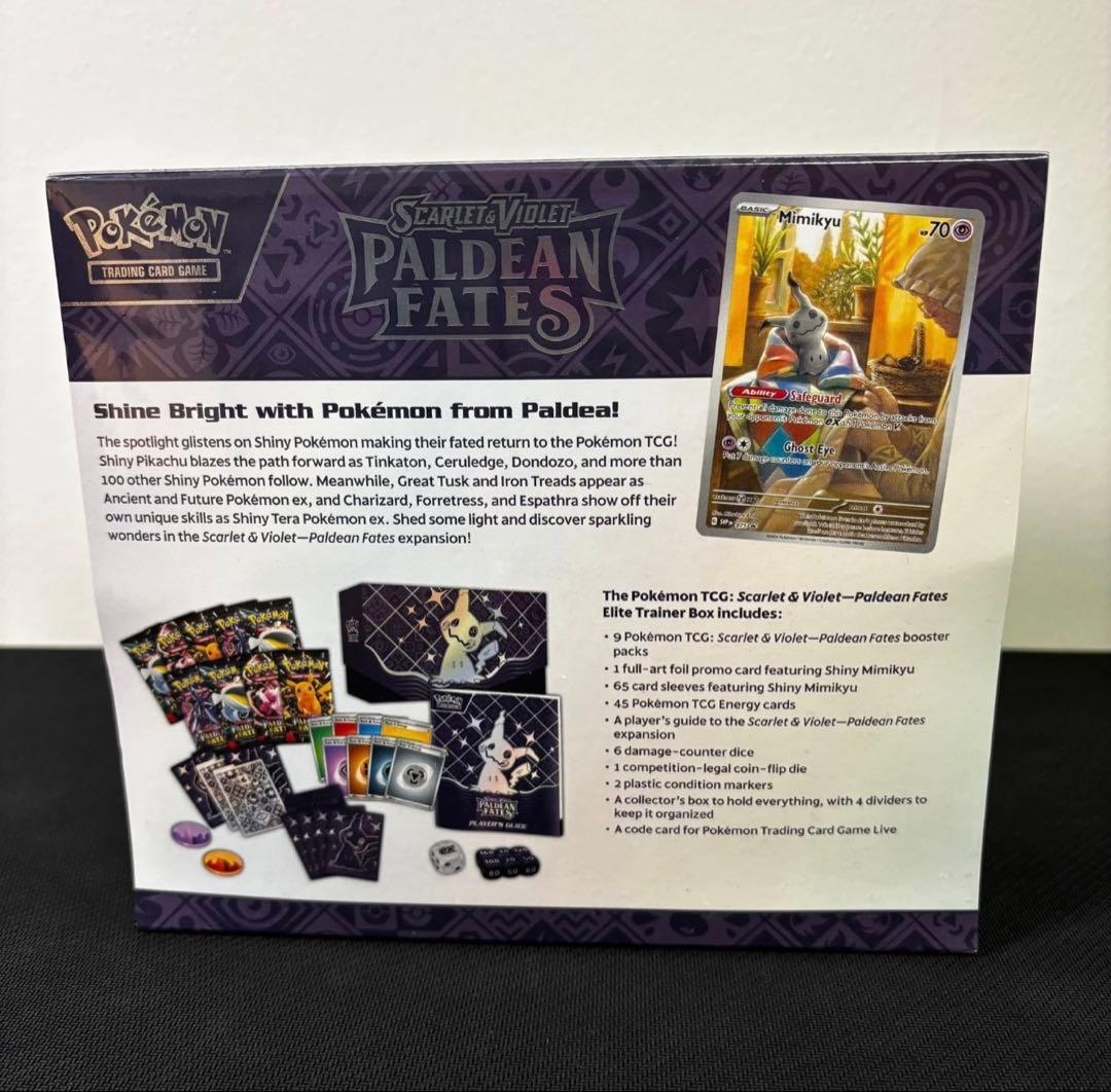 エリートトレーナーボックス　ミミッキュ　未開封　Paldean Fates