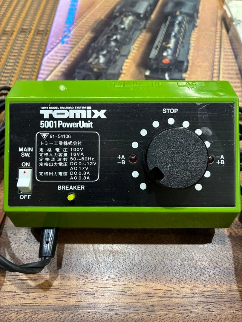 TOMIX 5001・5006 DX パワーユニットセット