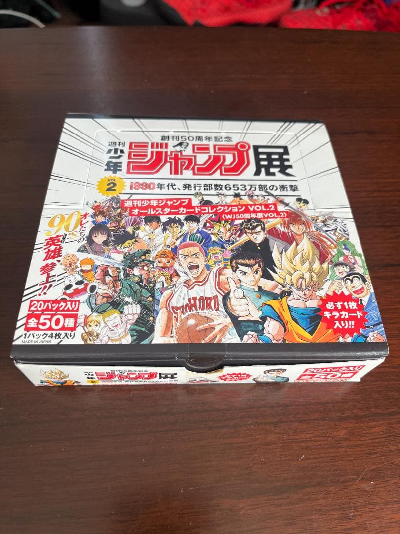 ジャンプ展　50周年　オールスターカード VOL.2箱＋パック開封済3枚