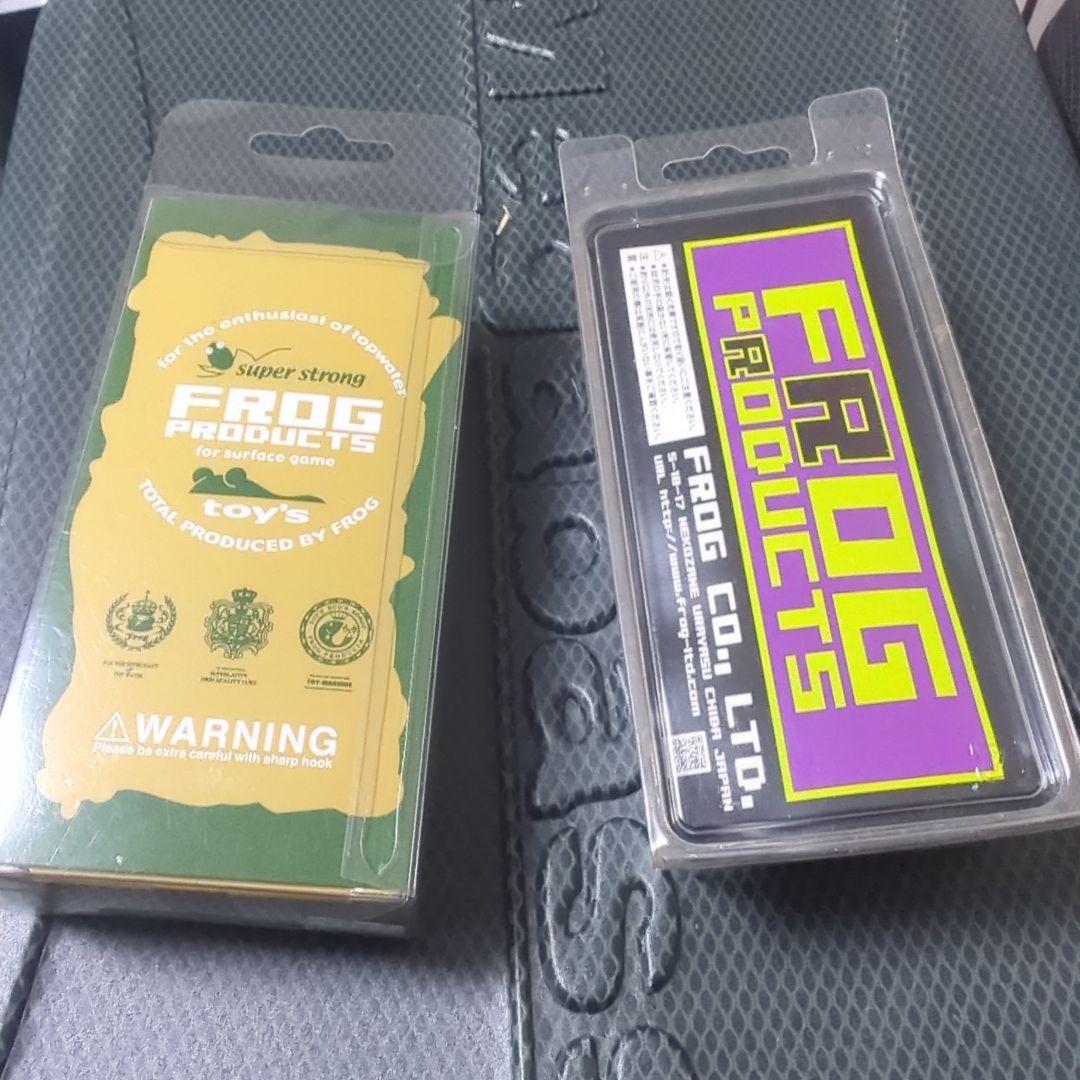 Frog Products トップウォーター サンバースト 新品未使用　中古