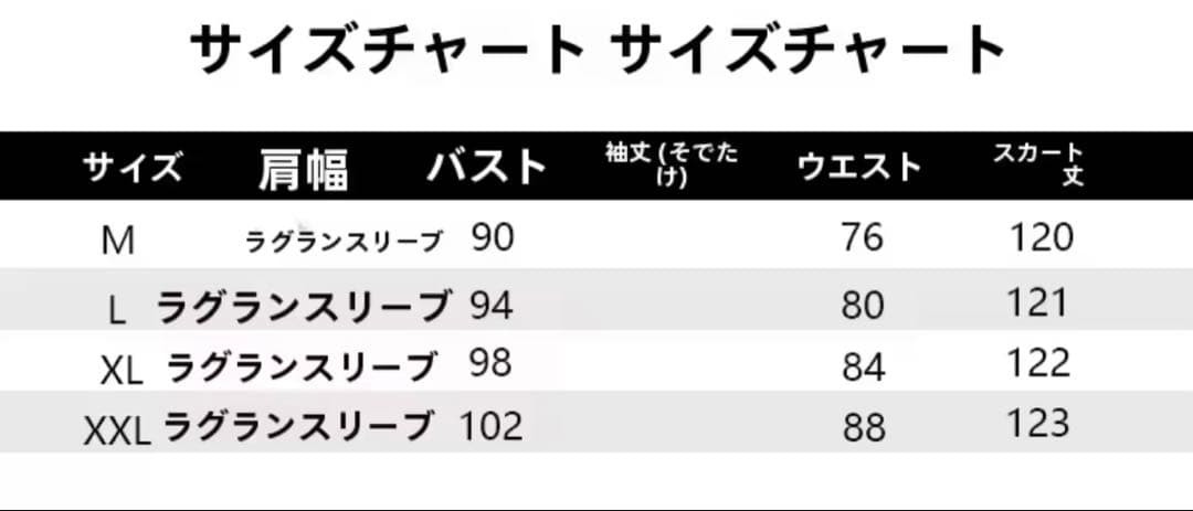社交ダンス　今期新作パーティードレス　うす紫蛍　フリルドレス