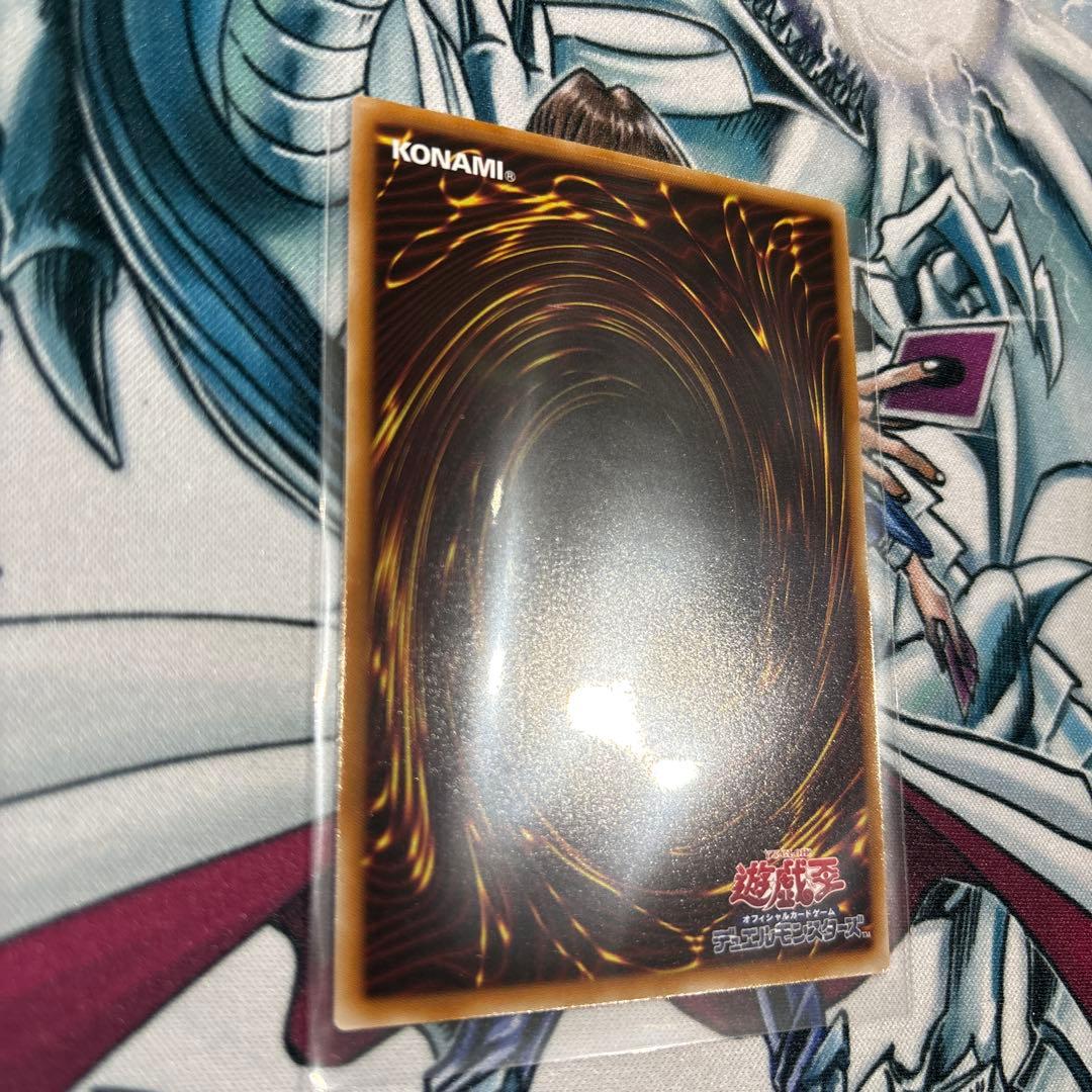 S:Pリトルナイト　プリシク