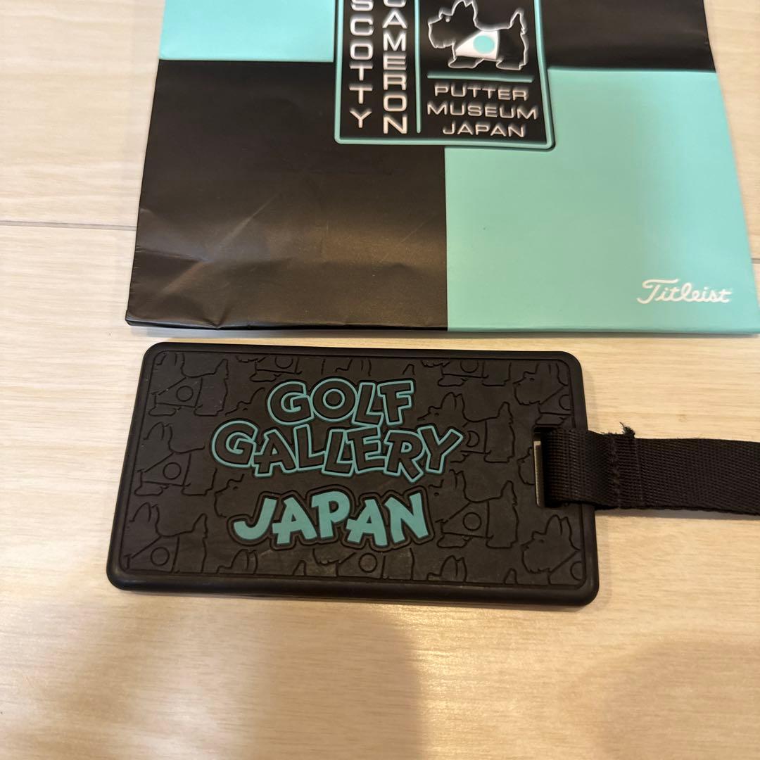 スコッティキャメロン　パターカバーホルダー　リーシュ（ティファニーカラー）