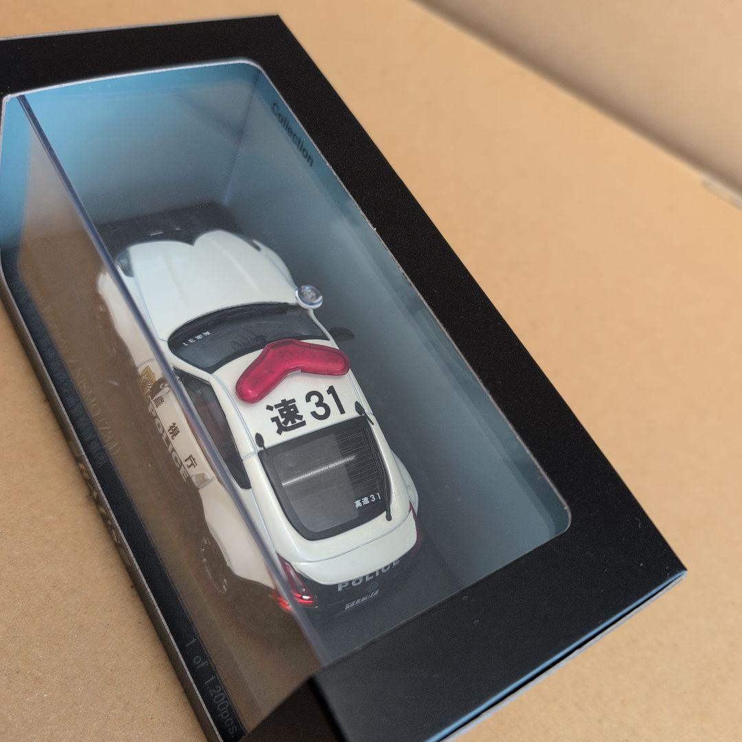 RAI’S 1/43 フェアレディZ ニスモ Z34 パトロールカー