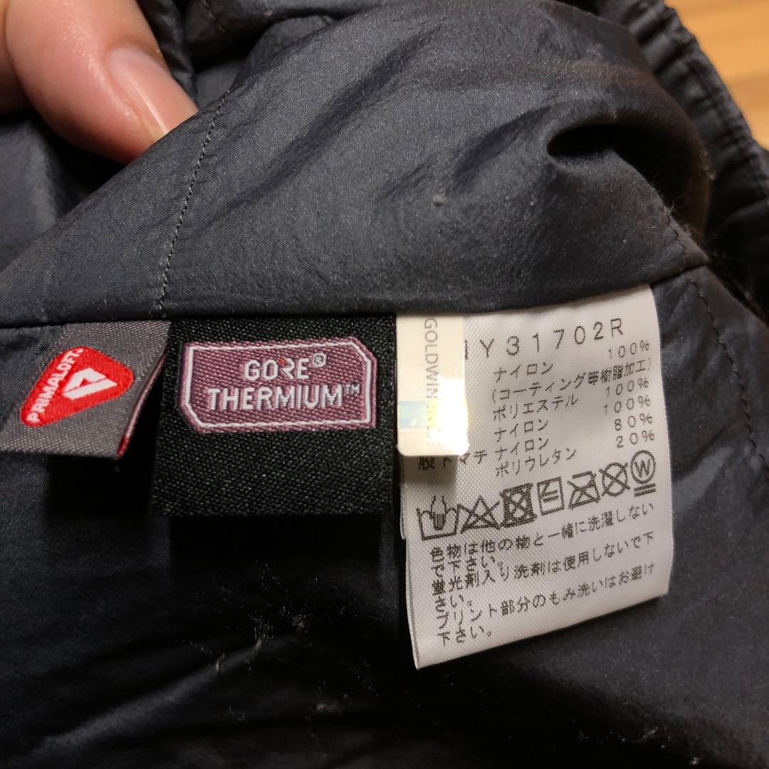 ノースフェイス　セットアップ　GORE® THERMIUM™