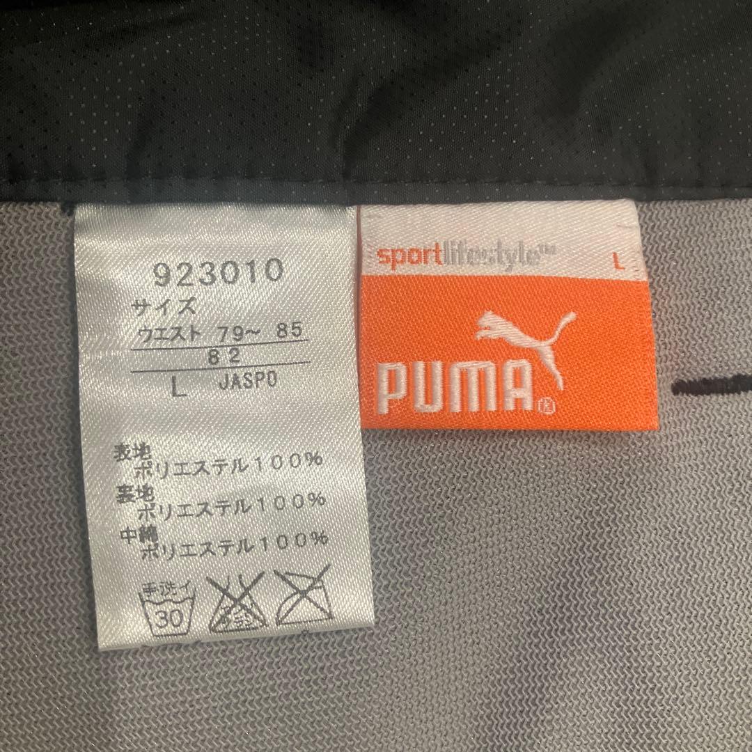 Puma キルティングパンツ ブラック プーマゴルフ