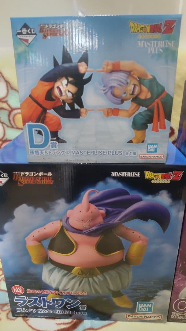ドラゴンボール一番くじ　C賞D賞E賞ラストワンの４点セットでの出品になります