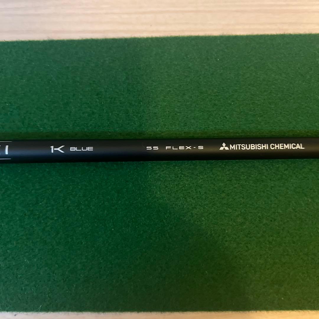 【新品未使用】タイトリスト純正スリーブ1Kブルー55S FWシャフト　43インチ