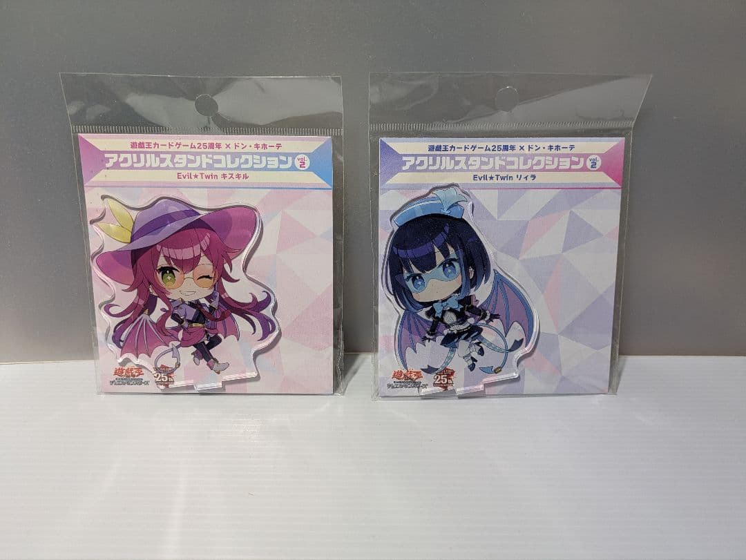 遊戯王×ドン・キホーテ　限定コラボグッズセット（Evil★Twin）
