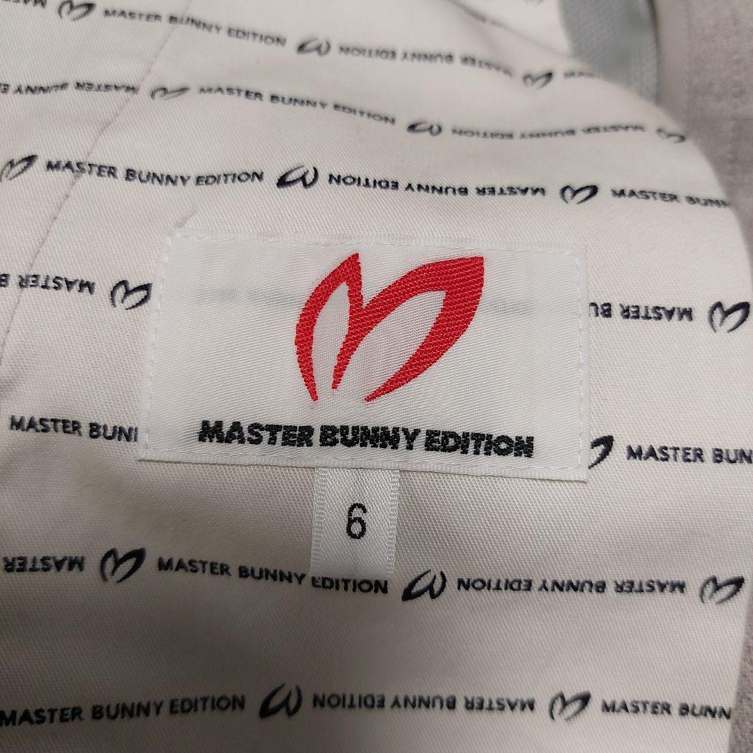 【MASTER BUNNY EDITION】パンツ※新品未使用
