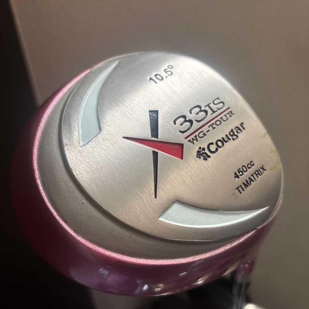 Cougar X33s WG-Tour レディースクラブセット　ハーフ　7本