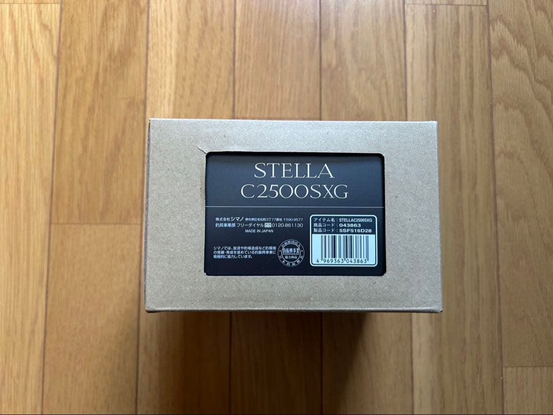 シマノ 22 ステラ C2500SXG スピニングリール