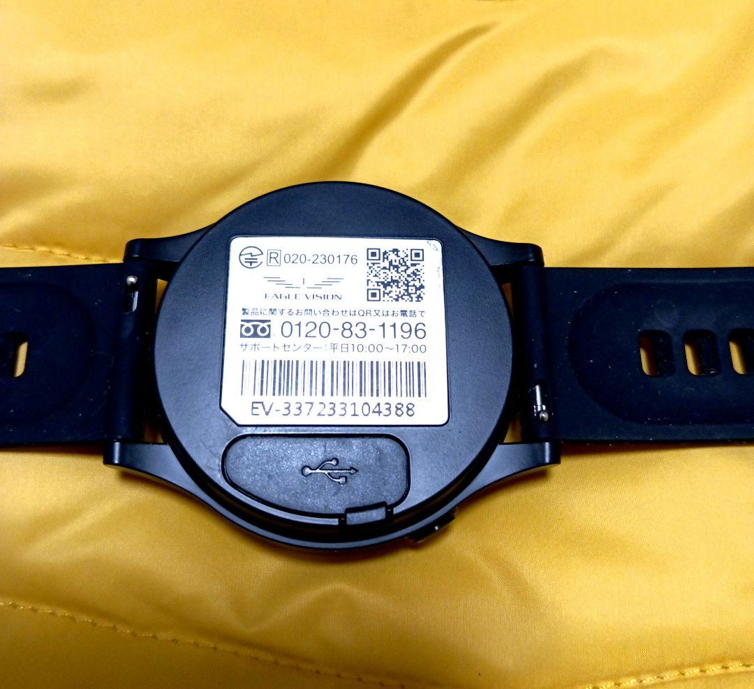 イーグルビジョン エースプロ ブラック EV-337