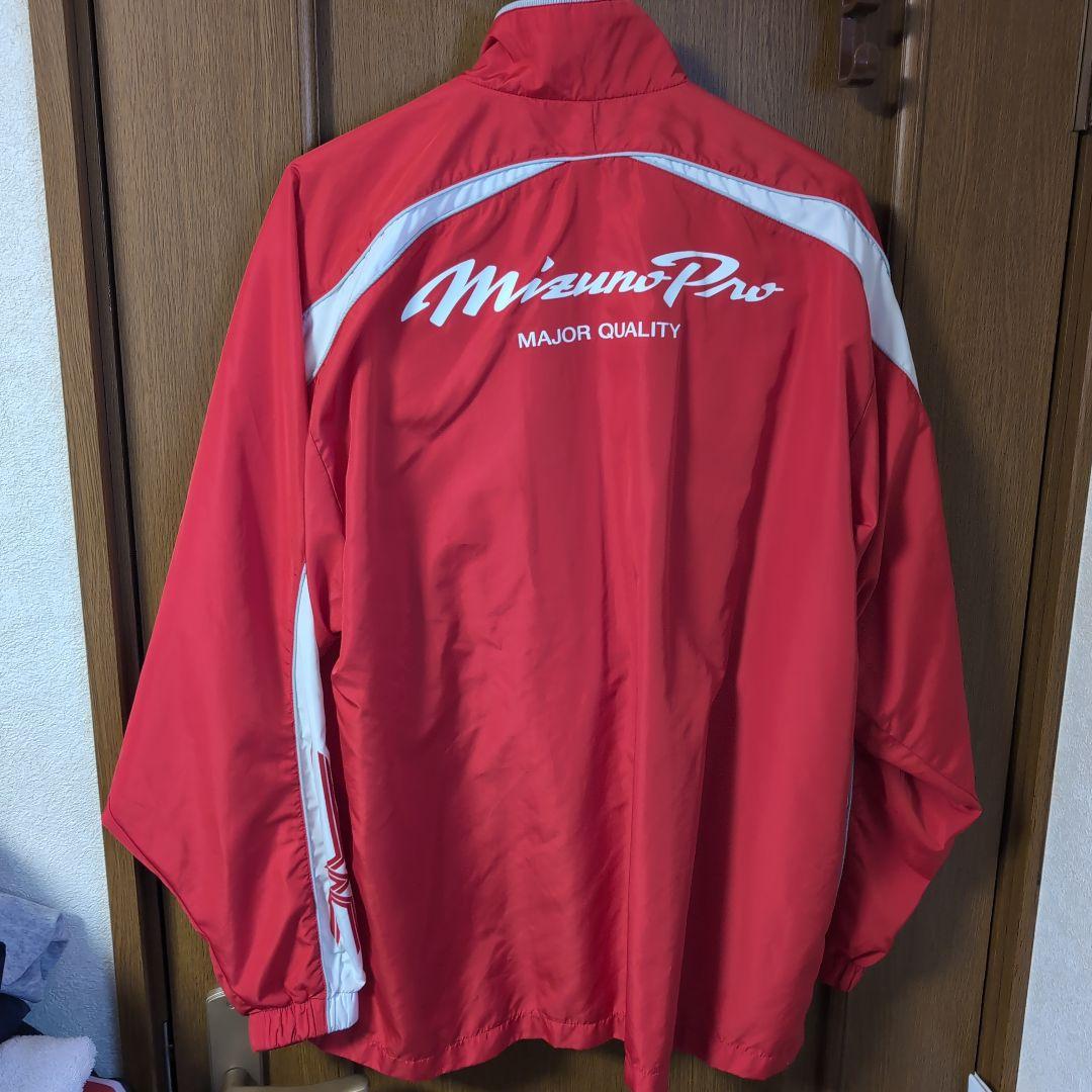 MizunoPro レッドジャケット