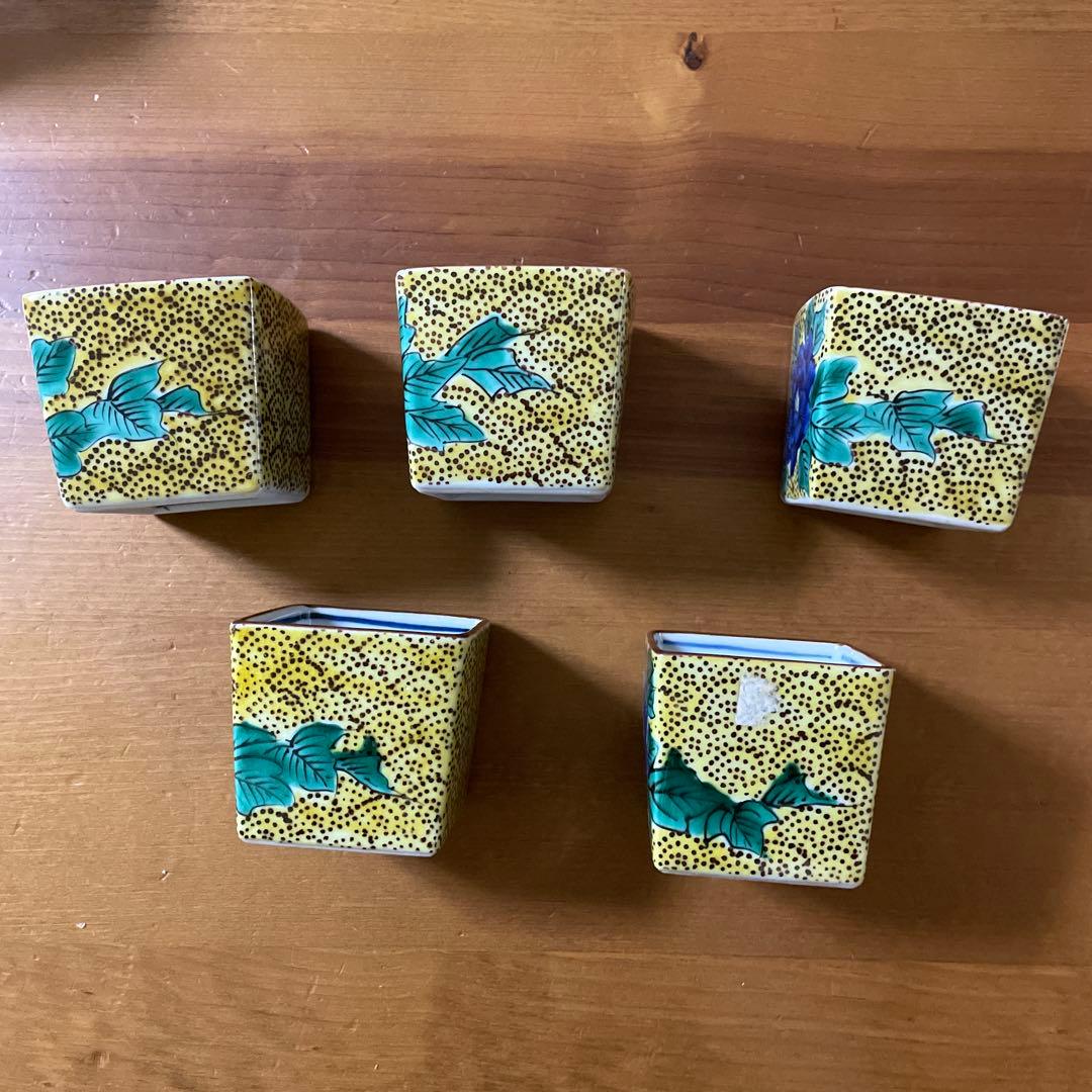 九谷焼　角猪口　5脚　箱入り