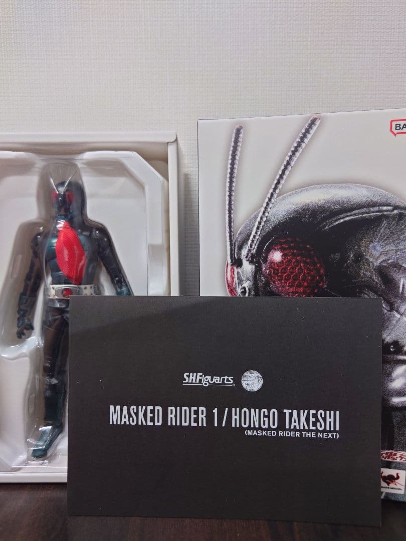 h*n様 S.H.Figuarts　真骨彫　 仮面ライダー1号　本郷猛　開封品