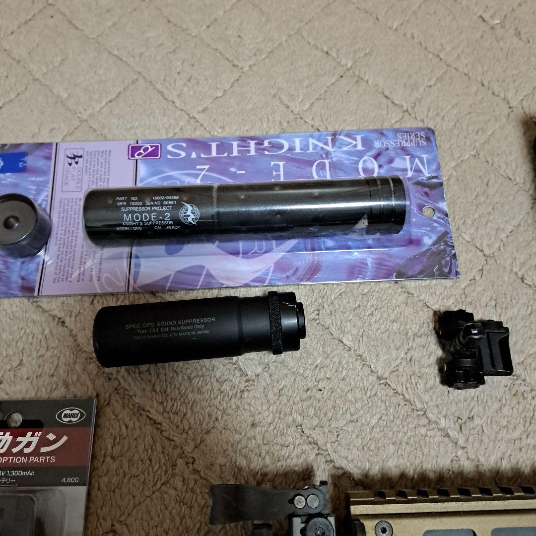 FN MK 16 MOD 0 次世代電動ガン