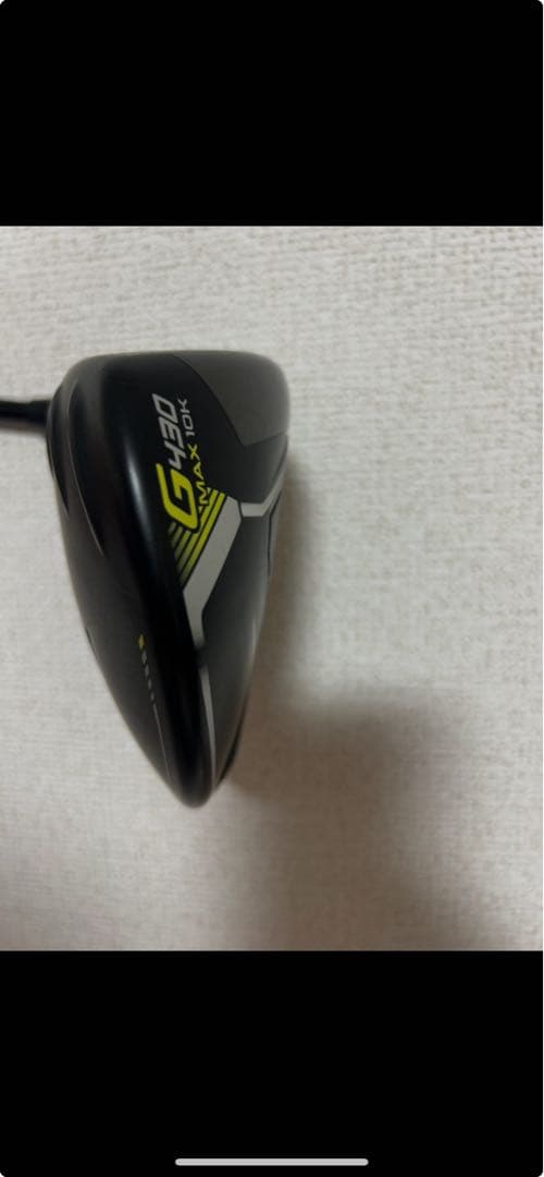 （美品）ピン　Ping G430 MAX 10K 9° ヘッドのみ