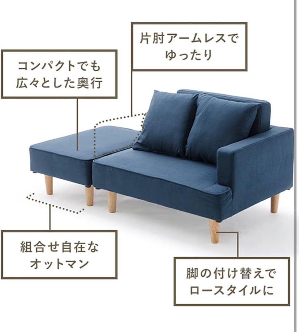 ポケットコイル ソファー グレー コンパクト