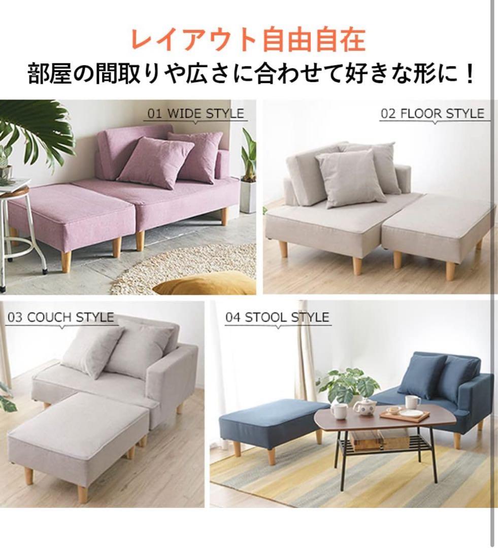 ポケットコイル ソファー グレー コンパクト
