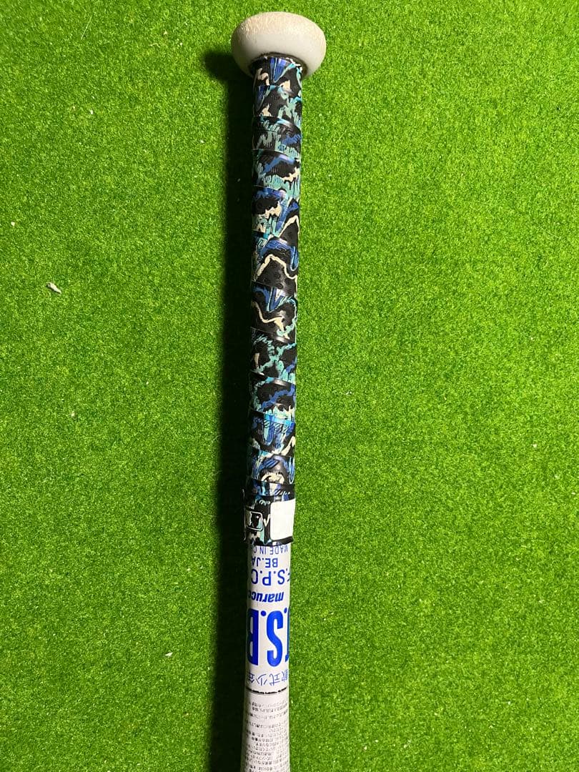 marucci 軟式バット WANI 青ワニ