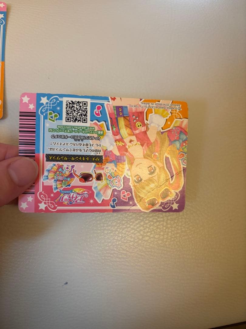 アイカツカード リゾートキャンサーコーデ 夏樹みくる プレミアム