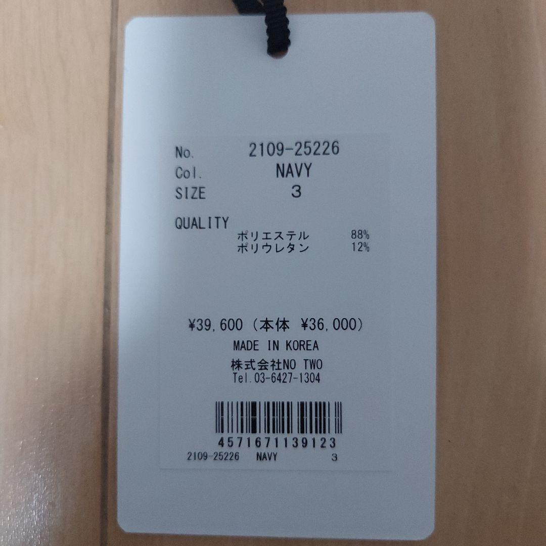 CPGGOLF メンズ長袖ポロシャツ　Lサイズ