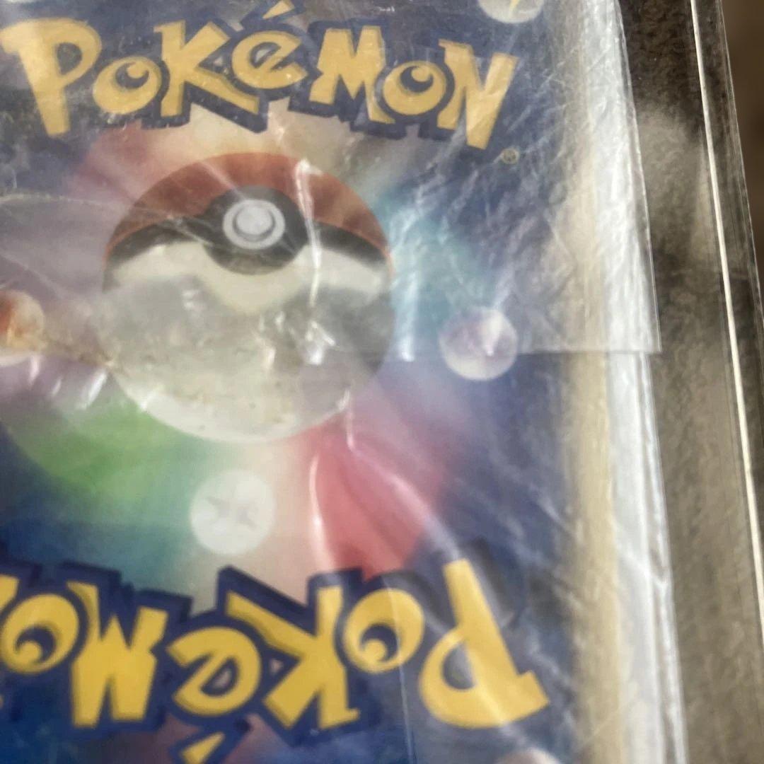 ポケモン■はじまりの扉■037/DPt-P■プロモ■アルセウス光臨キラPレア6枚