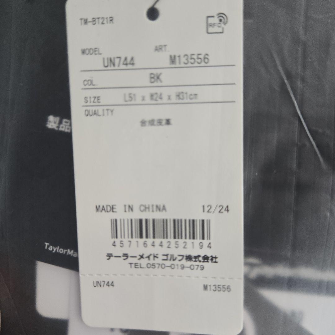 TaylorMadeスポーツモダン ボストンバッグ M13556ーUN744