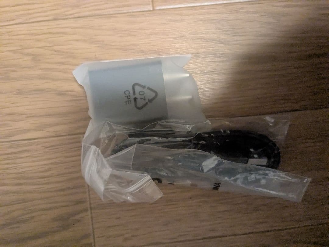 EAGLE VISION EZ plus4 ナビ EV-235 ゴルフ