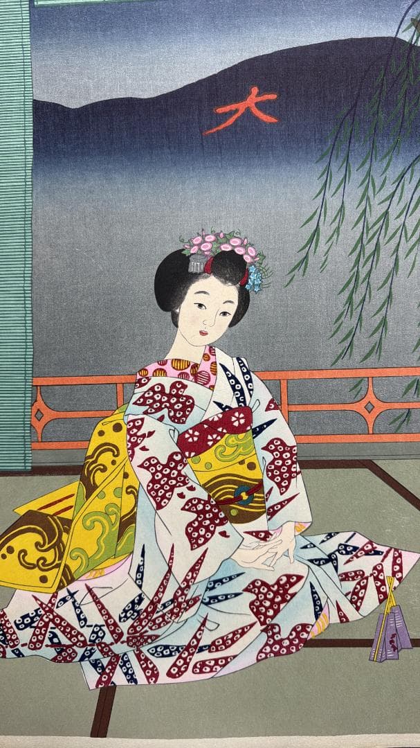 希少！皆川千恵子 木版画 「京都大文字焼き」