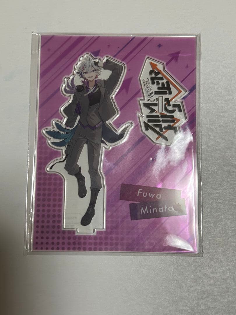 不破湊 グッズセット