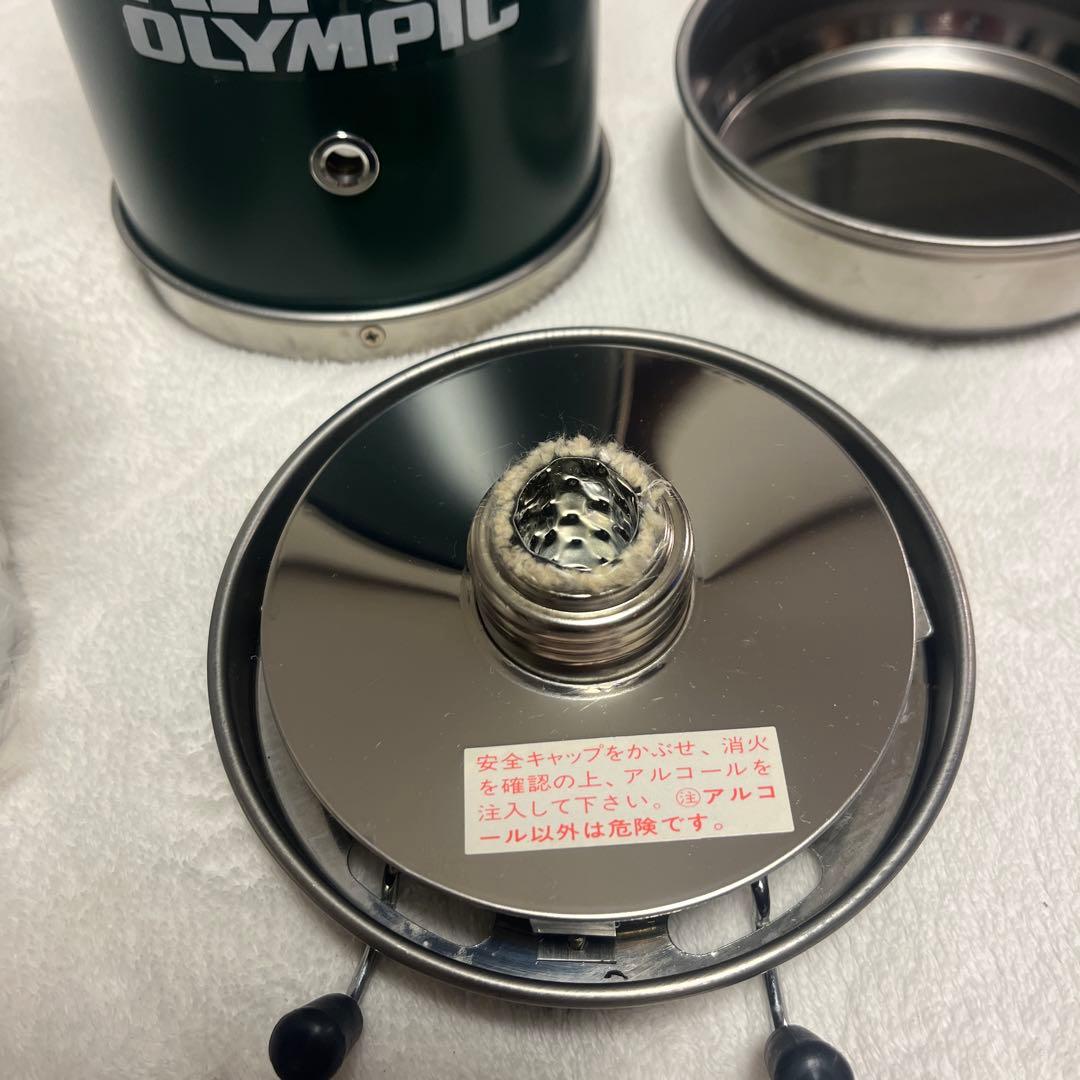 オリムピック ALPOT アルポット グリーン アルコールストーブ 調理器具