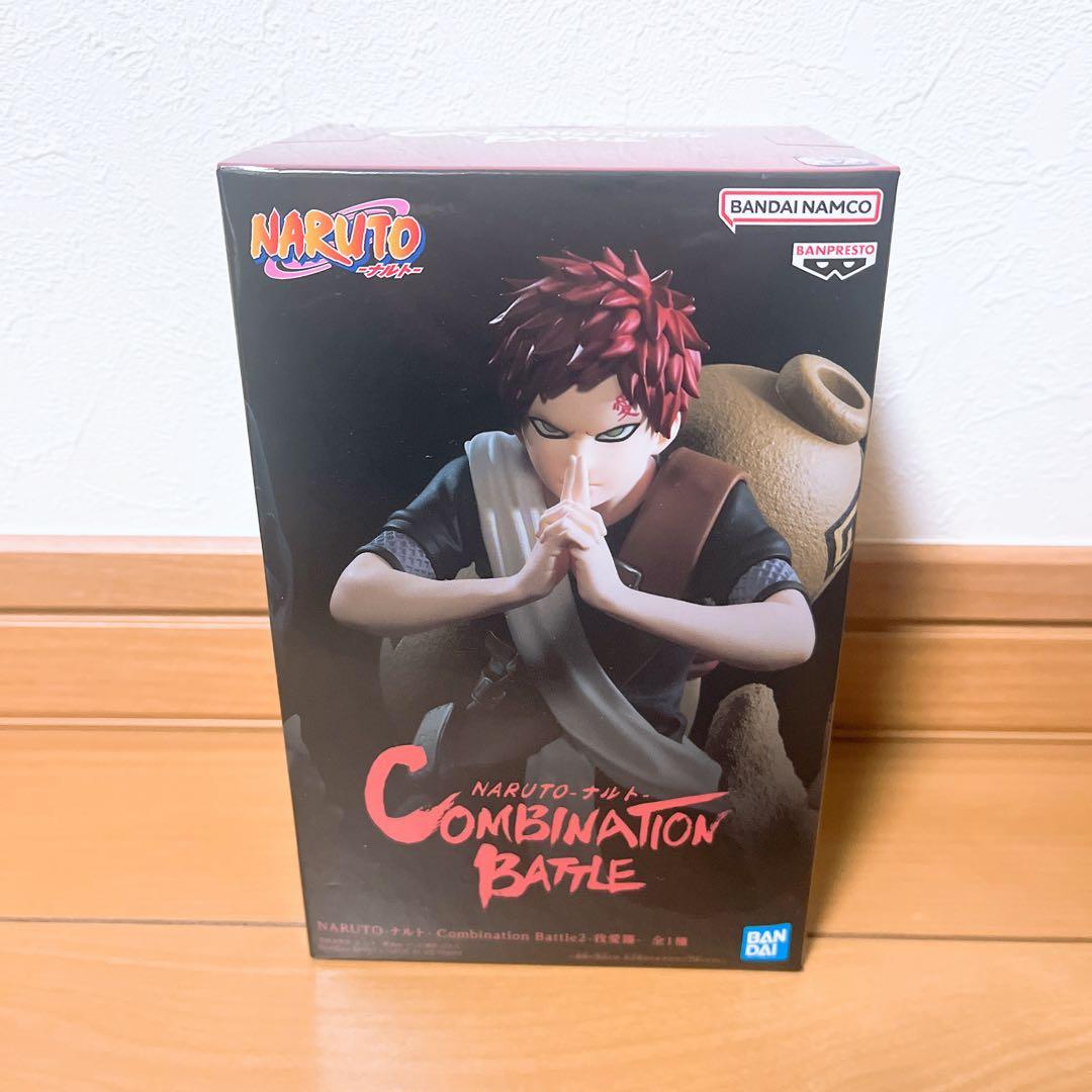 【大量】NARUTOプライズまとめ売り