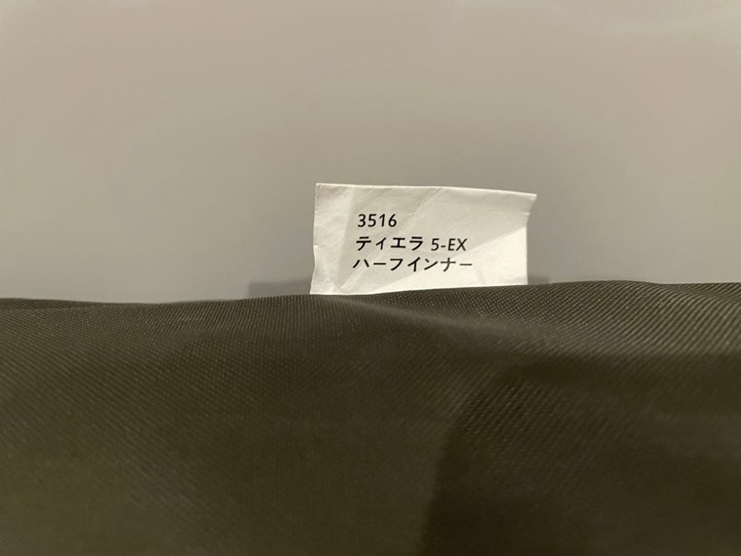 ogawa ティエラ 5-ex ハーフインナー　美品