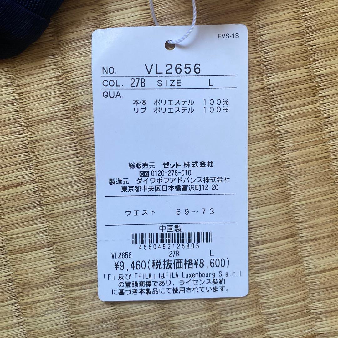 FILA ノースリーブテニスウェア　マッチウェア