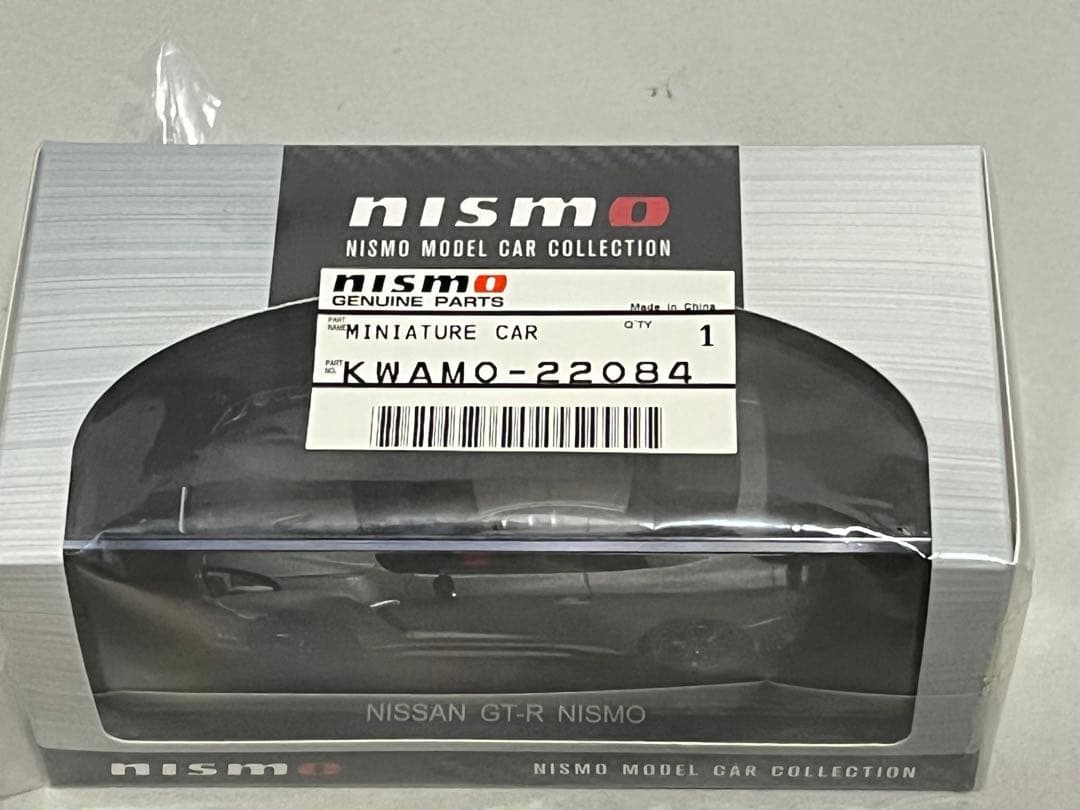 新品未開封Nismo Nissan GT-R Nismo ミニカー マットグレー