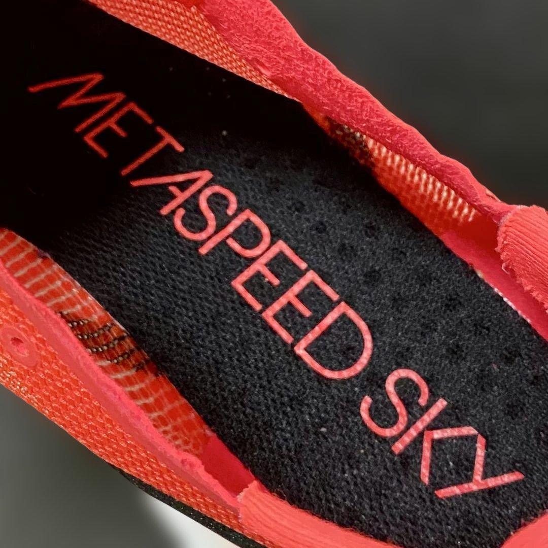 アシックスメタスピードスカイTOKYO 28.0cm SPEED SKY