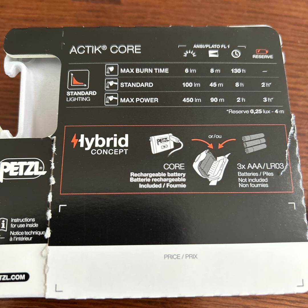 ライト・ランタン PETZL ACTIK CORE450