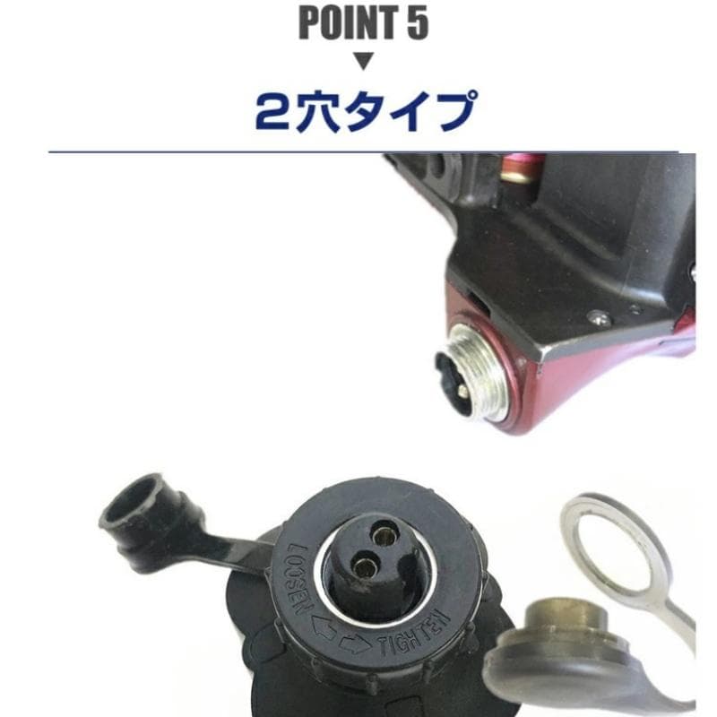 ダイワ シマノ 電動リール用スーパーリチウム バッテリー14.8V3500mAh