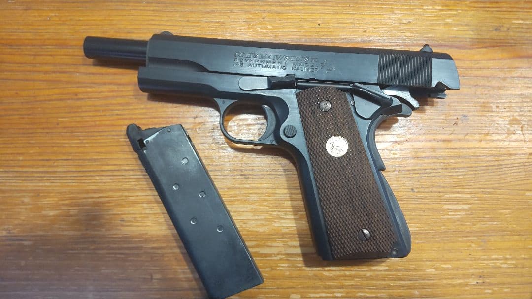 東京マルイ　コルト ガスブローバック Mark IV Series 70