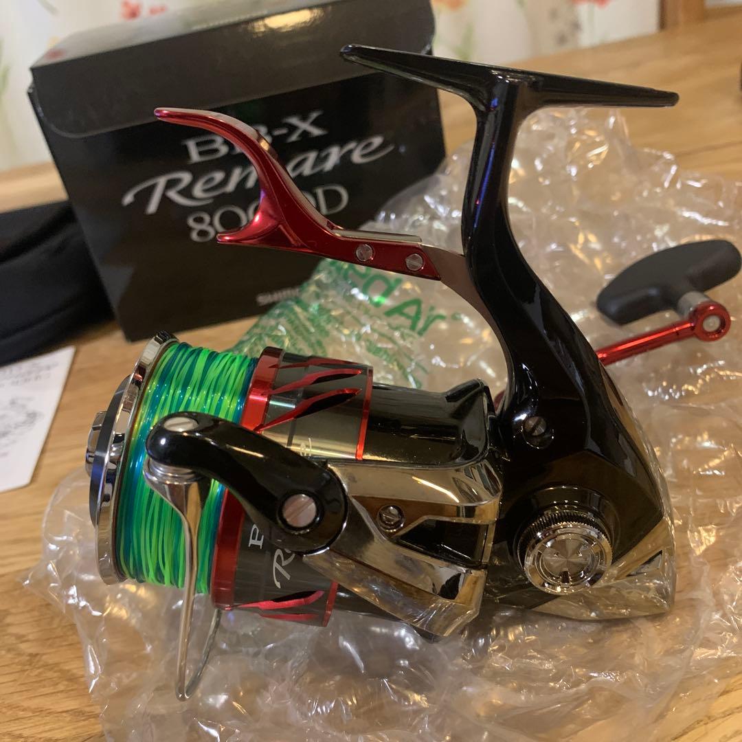 SHIMANO BB-X レマーレ8000D