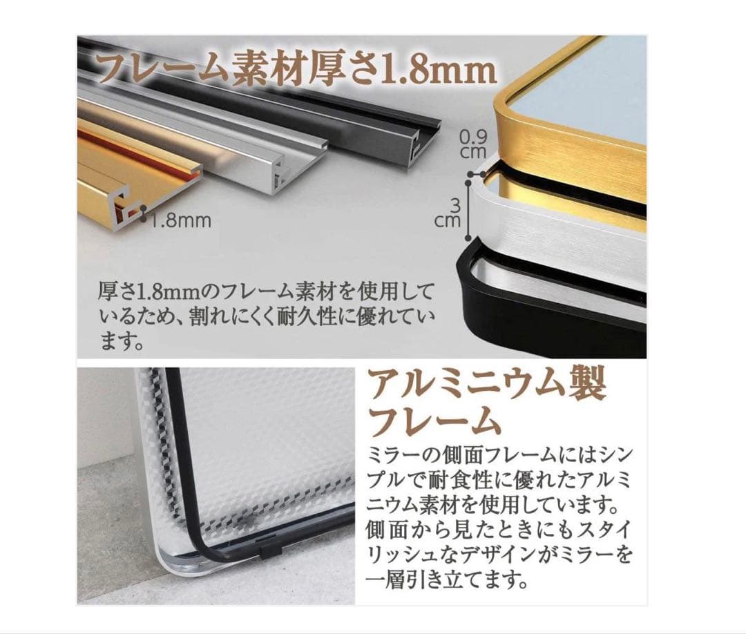 #3076　新強化鏡丸角160x50銀 　　　　　　　　　　　　スタンドミラー